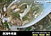 西湖牛肉羹的做法