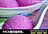#ACA第四届烘焙大赛#造色情怀# 火龙果冰激凌的做法