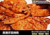 新奥尔良烤肉的做法