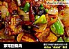 家常回锅肉的做法