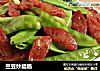 兰豆炒腊肠的做法