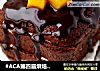 #ACA第四届烘焙大赛#造色情怀 芒果可可蛋糕的做法