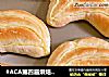 #ACA第四届烘焙大赛#造色情怀  香蕉面包的做法