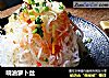 响油萝卜丝的做法