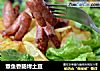 章鱼香肠烤土豆的做法