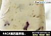 #ACA第四届烘焙大赛#造色情怀 酸奶蓝莓冰淇淋的做法