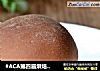 #ACA第四届烘焙大赛#造色情怀 帽子流沙面包的做法