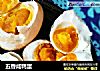 五香咸鸭蛋的做法