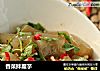 香菜拌魔芋的做法