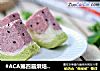 #ACA第四届烘焙大赛#造色情怀  西瓜蛋糕卷的做法