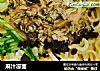 麻汁凉面的做法