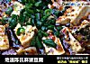 地道陈氏麻婆豆腐的做法
