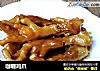 咖喱鸡爪的做法