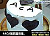 #ACA第四届烘焙大赛#造色情怀 巧乐心蛋糕的做法