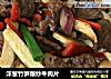洋葱竹笋爆炒牛肉片的做法