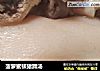 菠萝蜜核猪蹄汤的做法