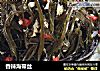 香辣海带丝的做法