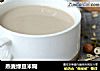 燕麦绿豆米糊的做法