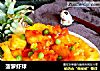 菠萝虾球的做法