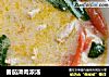 番茄滑肉浓汤的做法