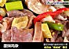 酸辣鸡杂的做法