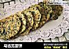 马齿苋蛋饼的做法