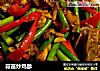 蒜苗炒鸡胗的做法