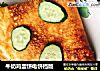 牛奶鸡蛋饼电饼档版的做法
