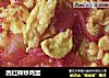 西红柿炒鸡蛋的做法
