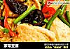 家常豆腐的做法