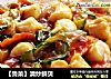 【鲁菜】清炒鲜贝的做法