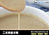 二米燕麦米糊的做法