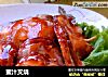 蜜汁叉烧的做法