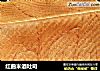 红曲米酒吐司的做法