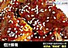 橙汁排骨的做法