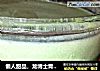 懒人甜品，龙博士青汁西米糕的做法