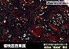樱桃百香果酱的做法