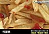 炸薯条做法(96)的做法