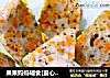 果果妈妈辅食[爱心]宝宝蒸鱼糕[爱心]辅食推荐12?（根据宝宝蛋清适应、咀嚼能力合理添加）的做法