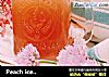 Peach iced tea 冰红茶的做法