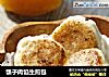 瓠子肉馅生煎包的做法