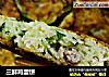 三鲜鸡蛋饼的做法