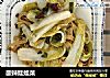 酸辣娃娃菜的做法