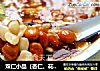 双仁小品（杏仁、花生仁）~黄小邪的做法