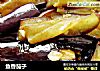 鱼香茄子的做法