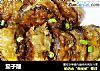 茄子酿的做法