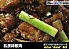 私房辣椒肉的做法