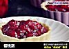 樱桃派的做法