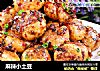 麻辣小土豆的做法