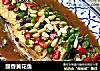 豉香黄花鱼的做法